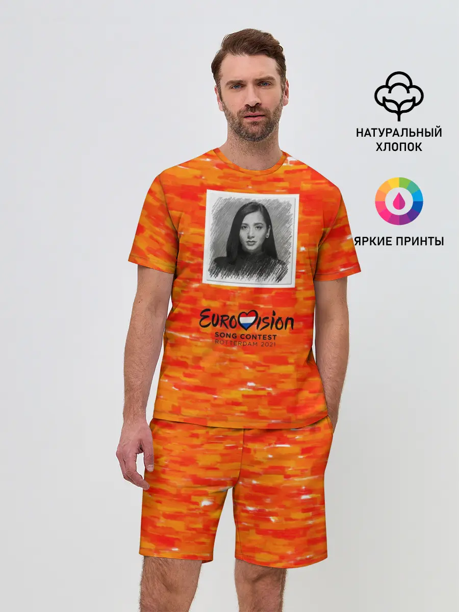 Мужской костюм с шортами / Евровидение 2021 $