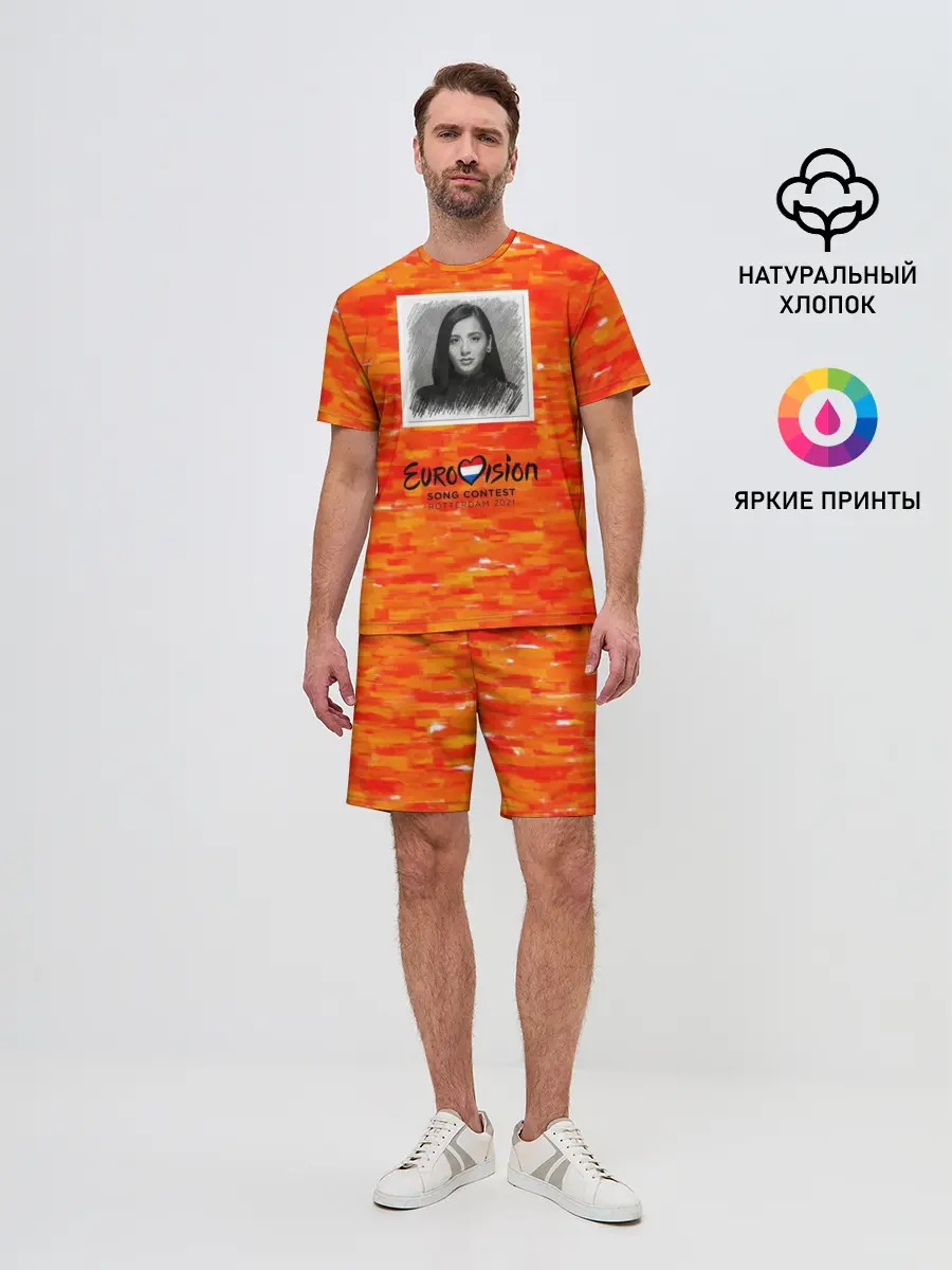 Мужской костюм с шортами / Евровидение 2021 $