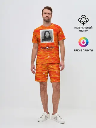 Мужской костюм с шортами / Евровидение 2021 $