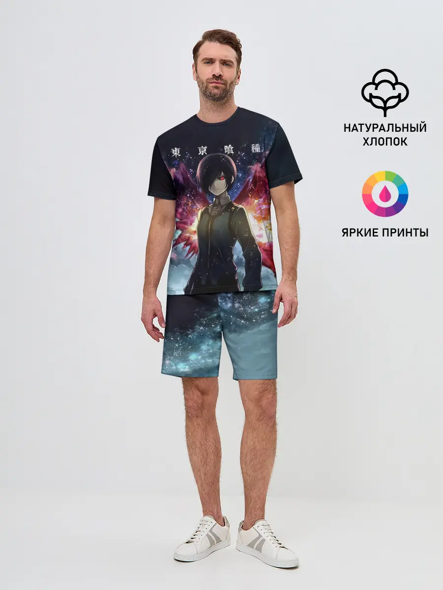 Мужской костюм с шортами / Тоука Киришима