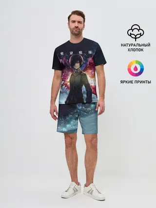 Мужской костюм с шортами / Тоука Киришима