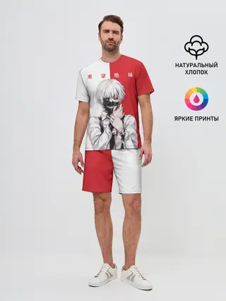 Мужской костюм с шортами / Канеки Кен