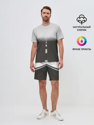 Мужской костюм с шортами / Дорога, уходящая в даль