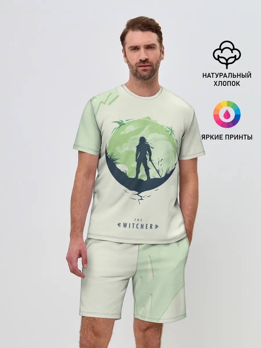 Мужской костюм с шортами / Школа волка