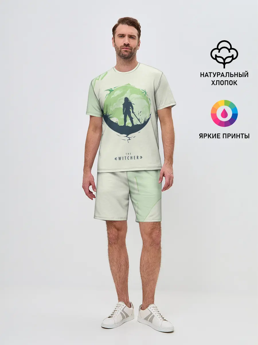 Мужской костюм с шортами / Школа волка