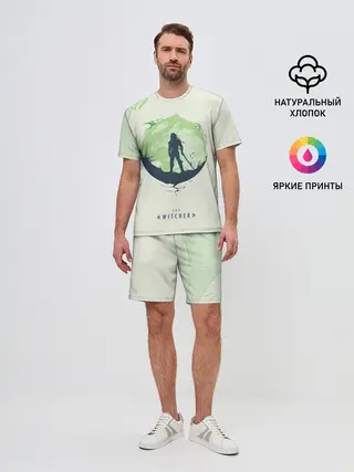 Мужской костюм с шортами / Школа волка