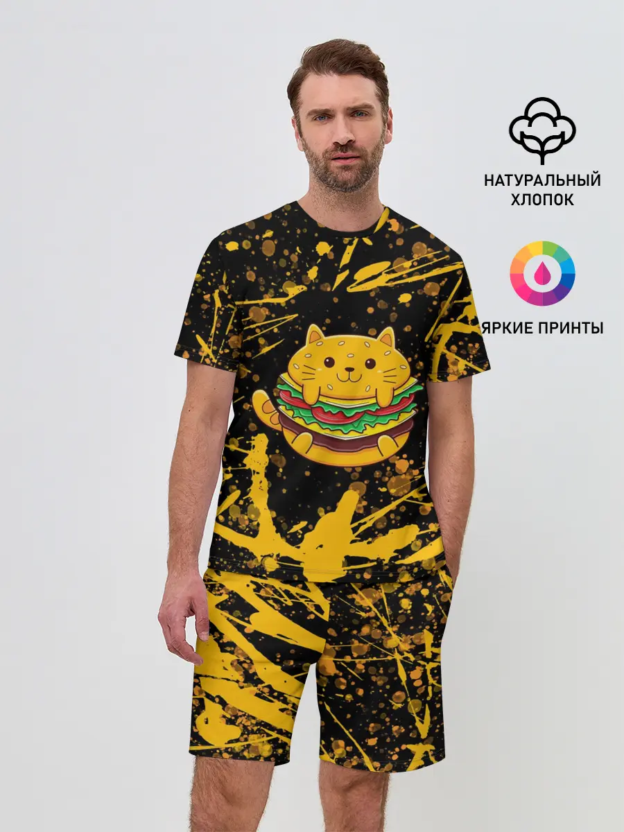 Мужской костюм с шортами / Котобургер