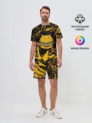 Мужской костюм с шортами / Котобургер