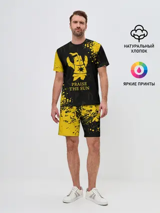 Мужской костюм с шортами / DARK SOULS | ТЁМНЫЕ ДУШИ