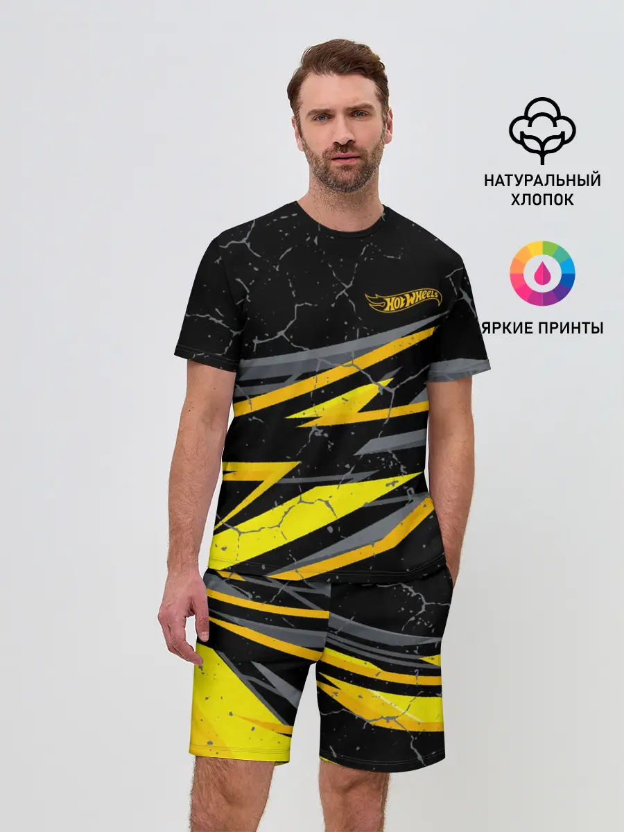 Мужской костюм с шортами / Hot Wheels
