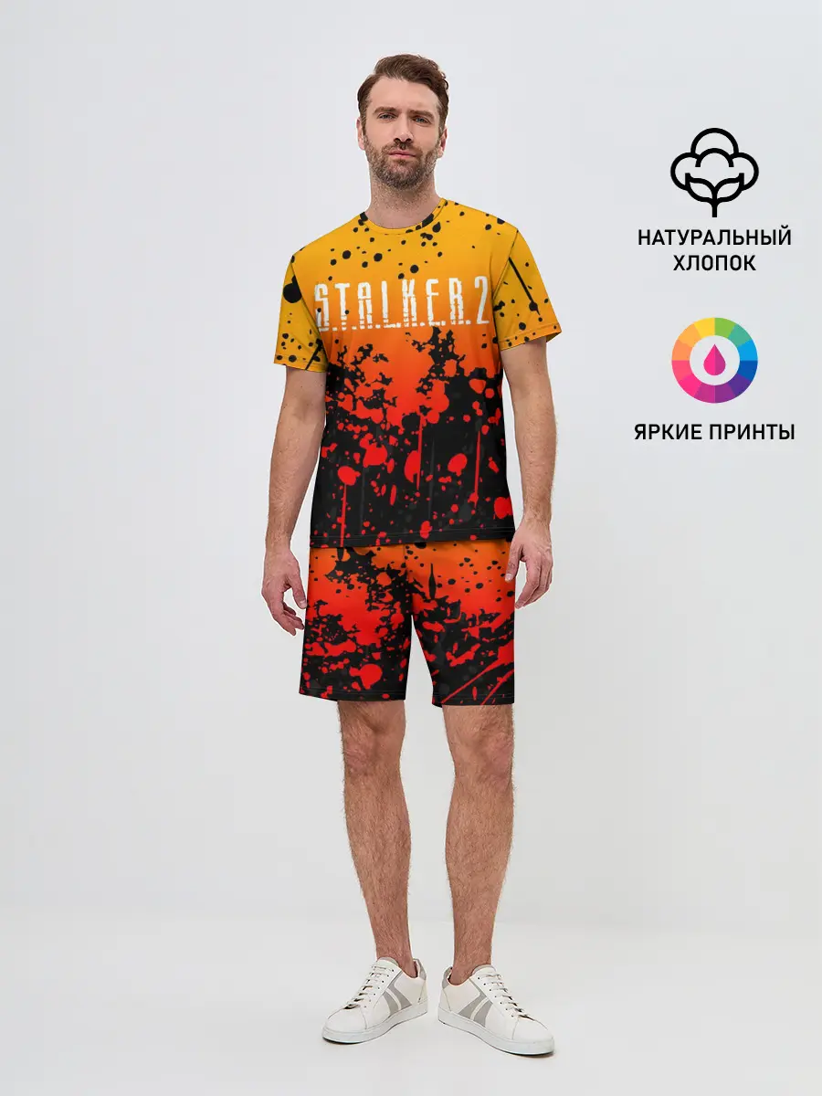 Мужской костюм с шортами / STALKER 2