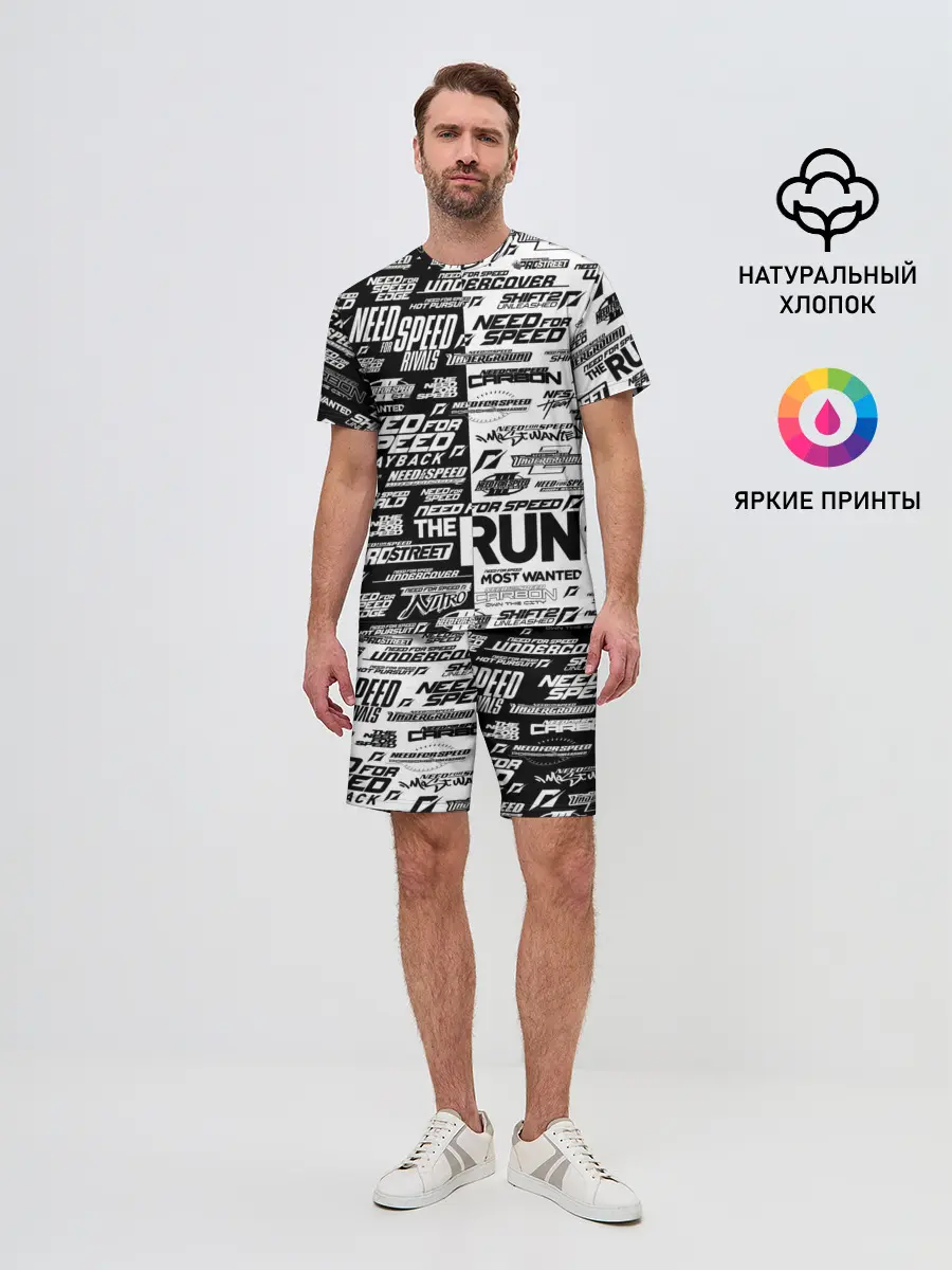 Мужской костюм с шортами / NFS ALL LOGOS