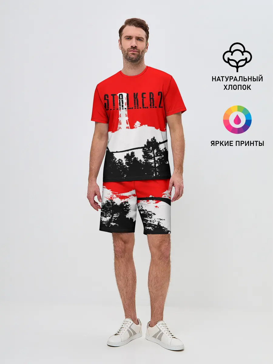 Мужской костюм с шортами / STALKER 2