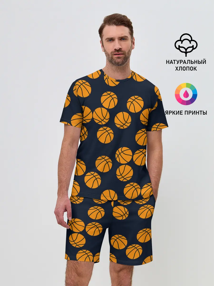 Мужской костюм с шортами / Баскетбольные мячи