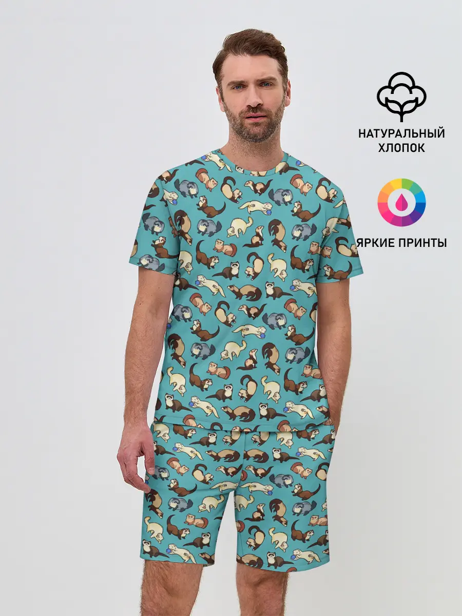 Мужской костюм с шортами / Соболи