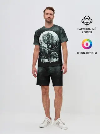 Мужской костюм с шортами / Powerwolf
