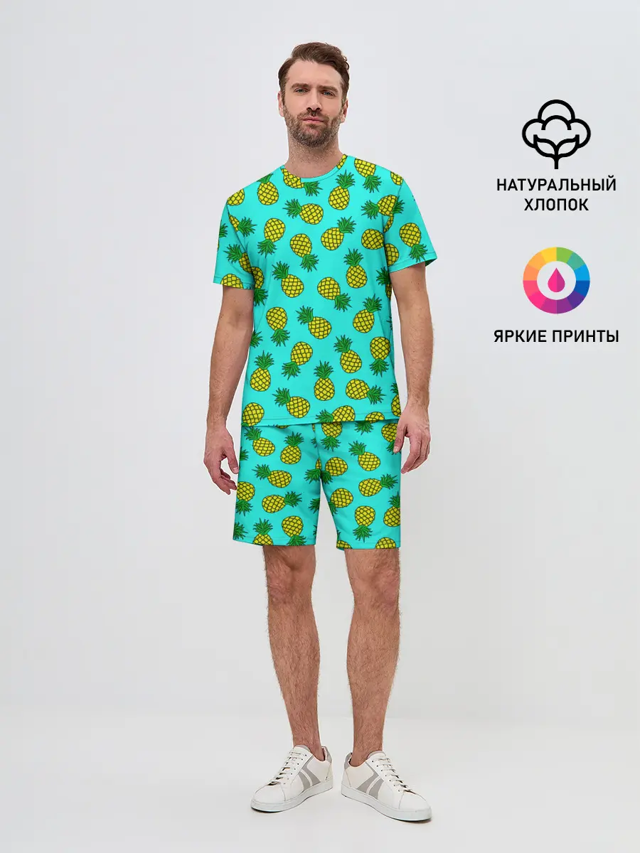 Мужской костюм с шортами / Ананасы аква