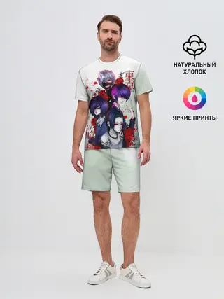 Мужской костюм с шортами / Канеки с девчонками - Токийский гуль