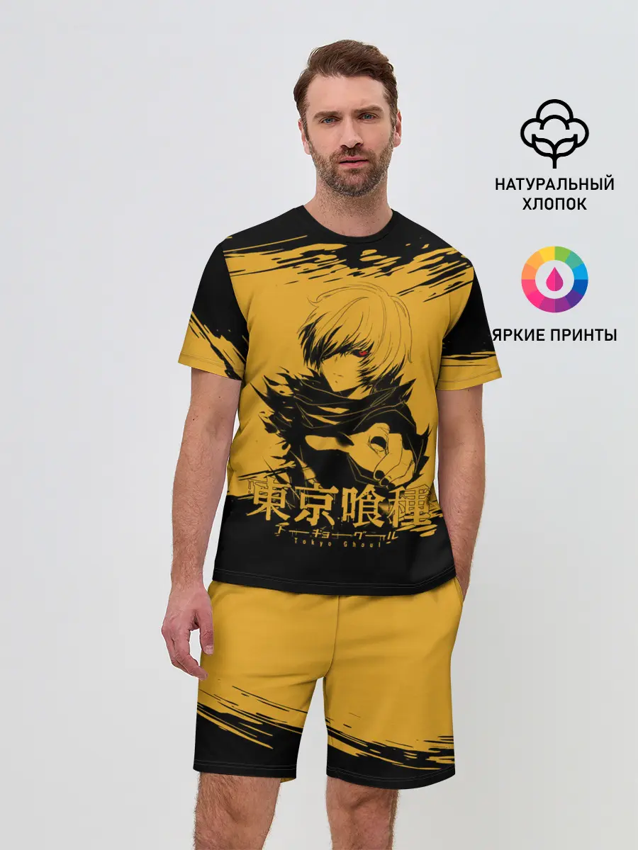 Мужской костюм с шортами / Канеки Кен