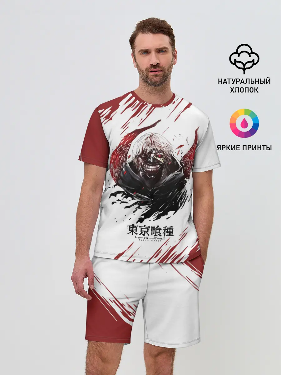 Мужской костюм с шортами / Kagune | Tokyo Ghoul