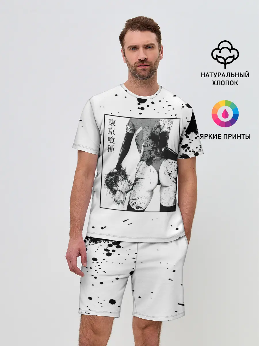 Мужской костюм с шортами / Токийский гуль голова