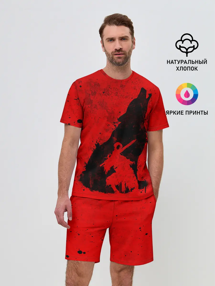 Мужской костюм с шортами / DARK SOULS | ТЁМНЫЕ ДУШИ