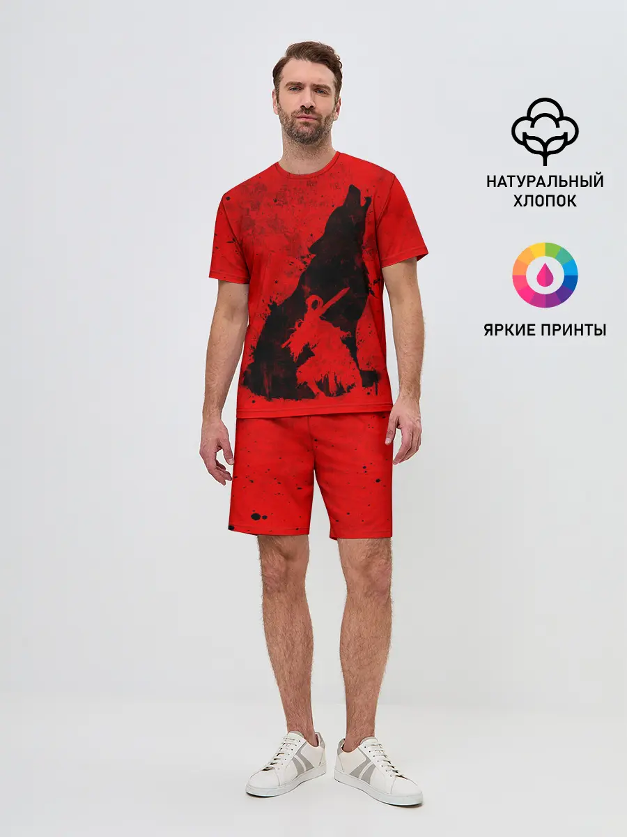 Мужской костюм с шортами / DARK SOULS | ТЁМНЫЕ ДУШИ