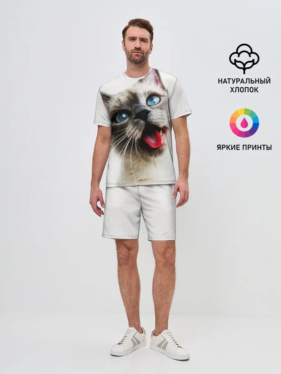 Мужской костюм с шортами / Котик