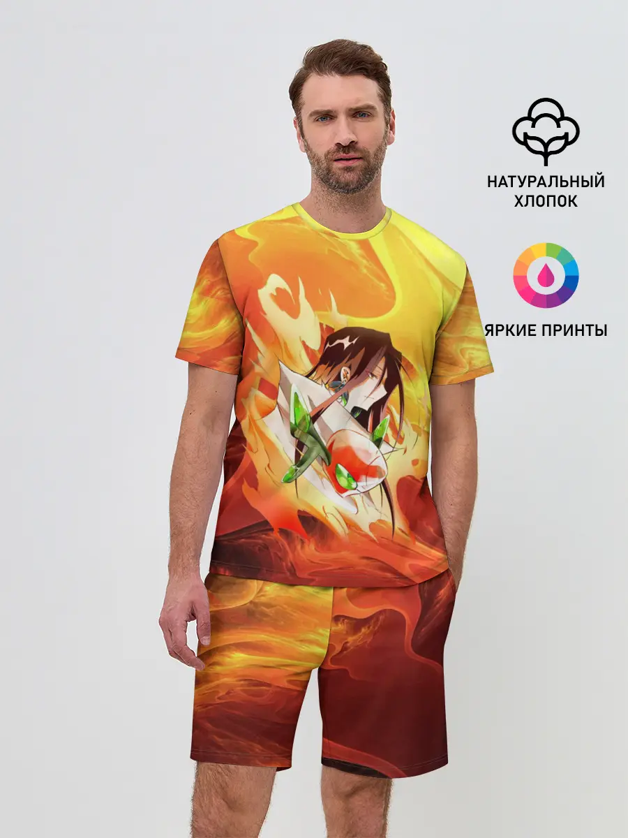 Мужской костюм с шортами / Шаман Кинг | Хао | Зик