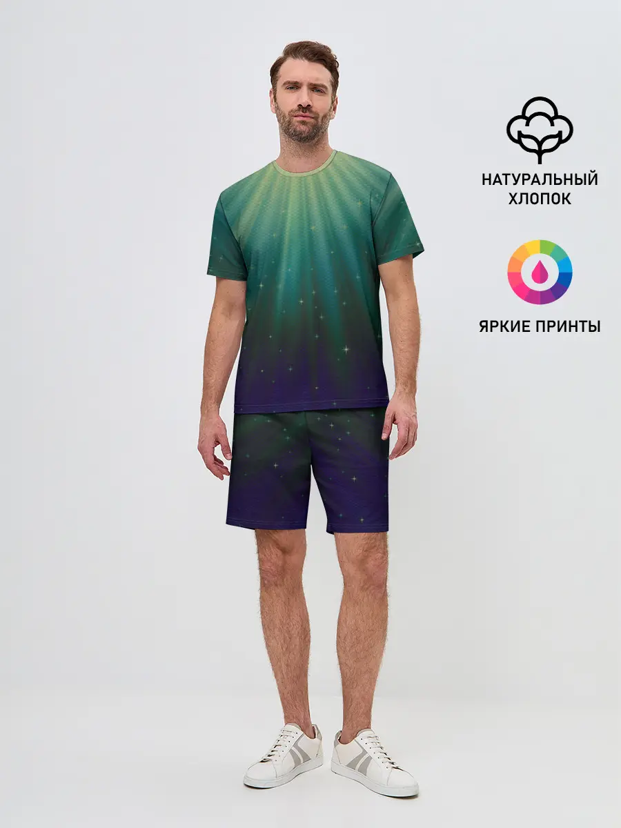 Мужской костюм с шортами / Сияние 3D
