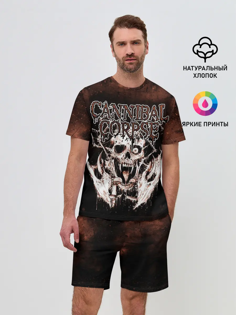 Мужской костюм с шортами / Cannibal Corpse