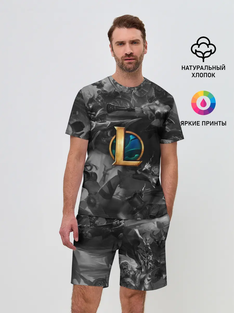 Мужской костюм с шортами / League of Legends Black&White