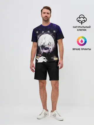 Мужской костюм с шортами / Kaneki Ken фиолетовый верх