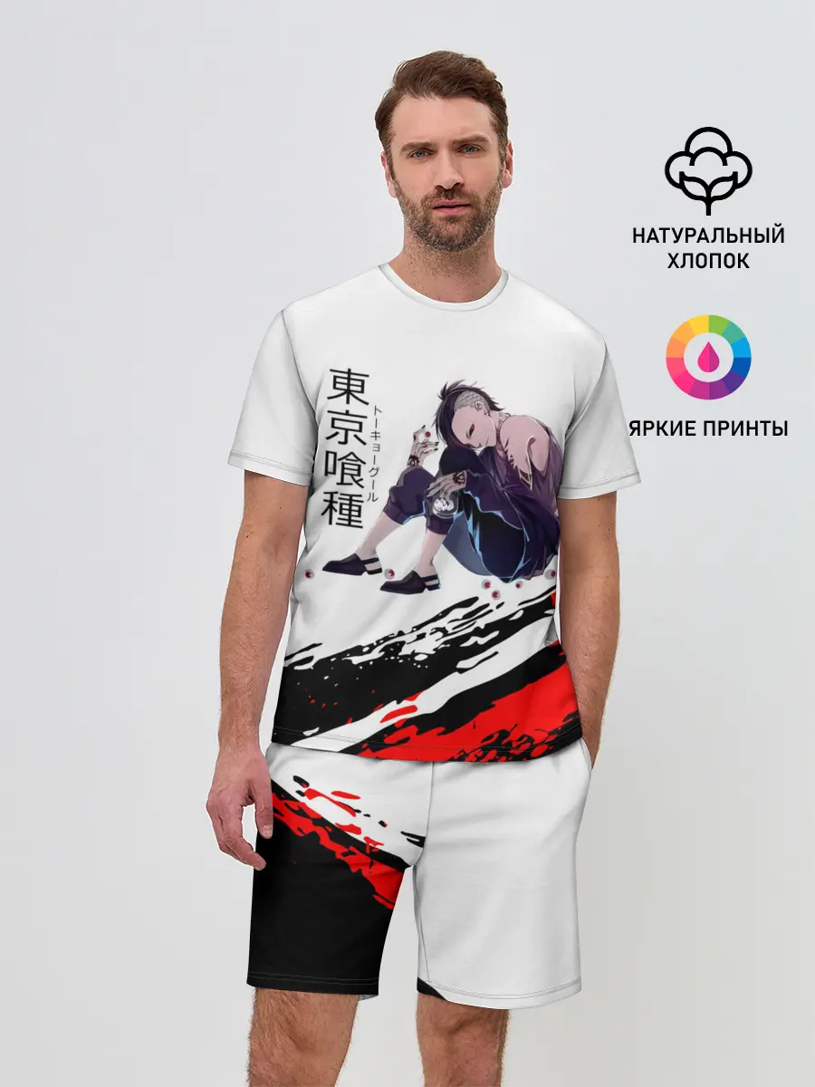 Мужской костюм с шортами / Ута