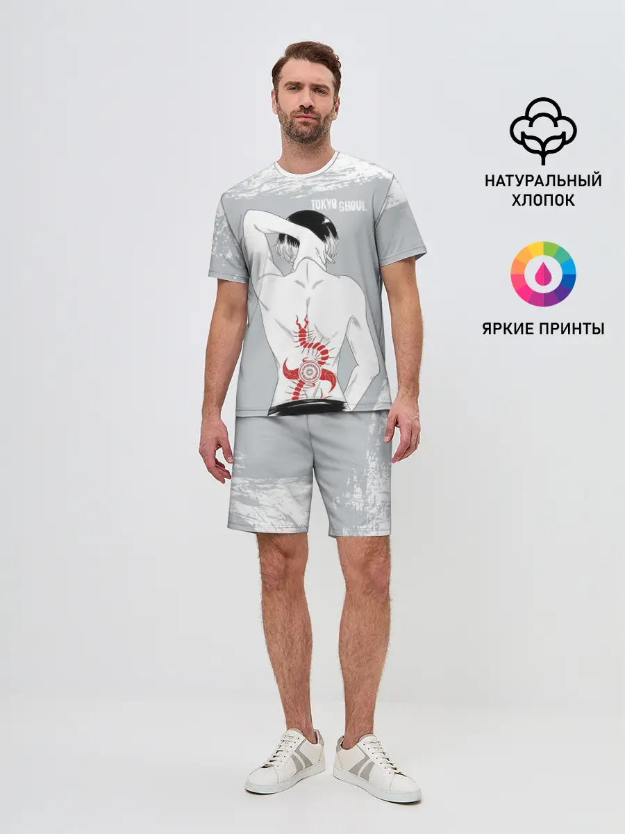 Мужской костюм с шортами / Sasaki kagune tattoo