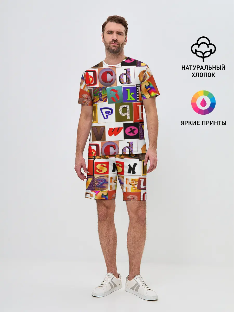 Мужской костюм с шортами / Английские буквы # 2