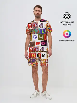 Мужской костюм с шортами / Английские буквы # 2