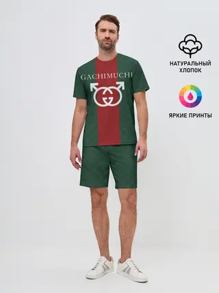 Мужской костюм с шортами / GACHI GUCCI