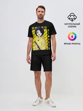 Мужской костюм с шортами / AI OHTO black