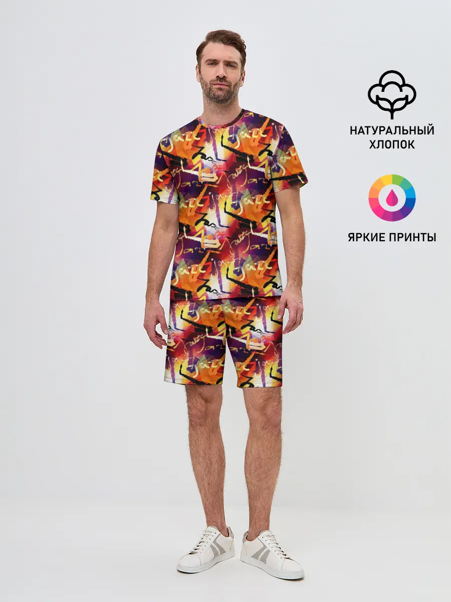 Мужской костюм с шортами / Jazz