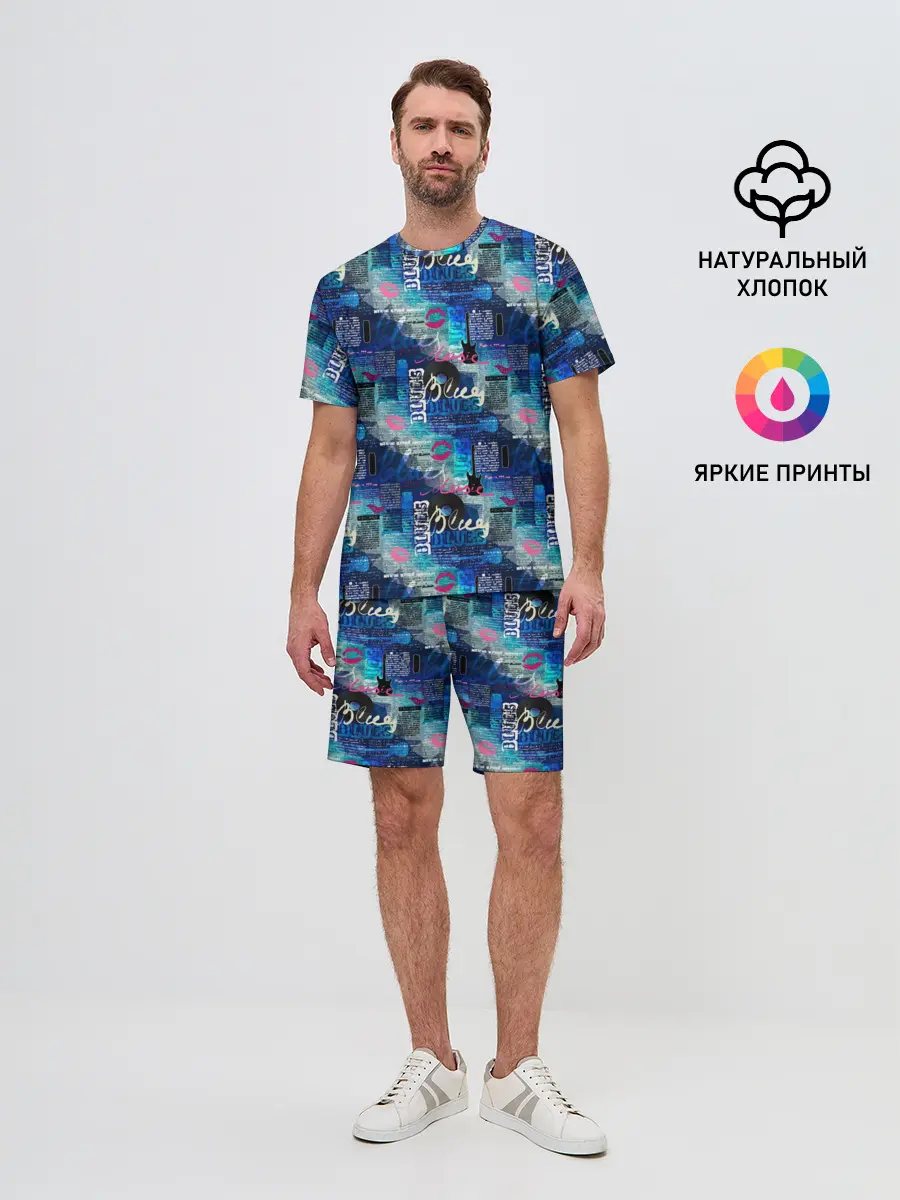 Мужской костюм с шортами / Blues
