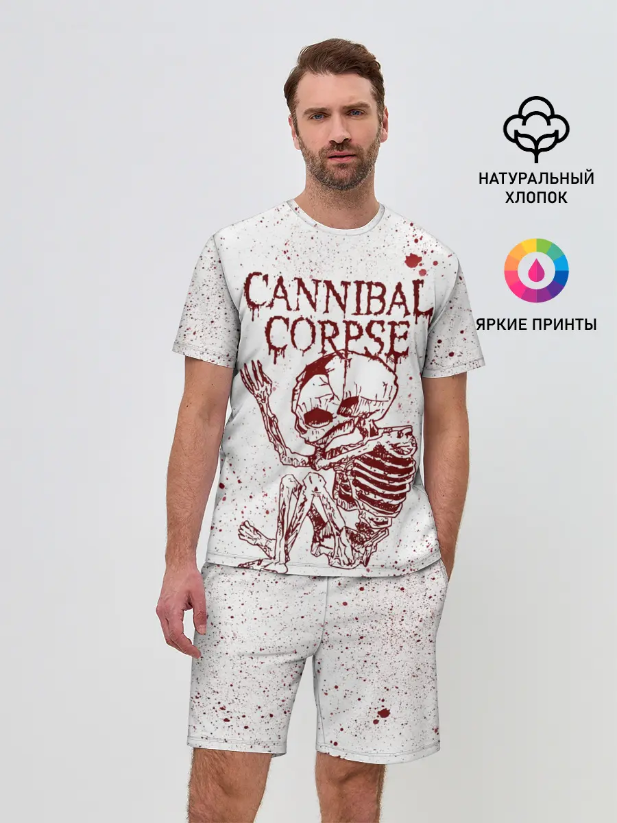 Мужской костюм с шортами / Cannibal Corpse