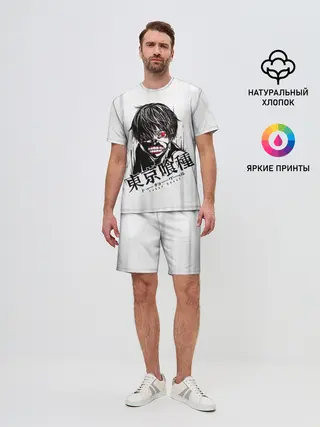 Мужской костюм с шортами / Токийский гуль грандж