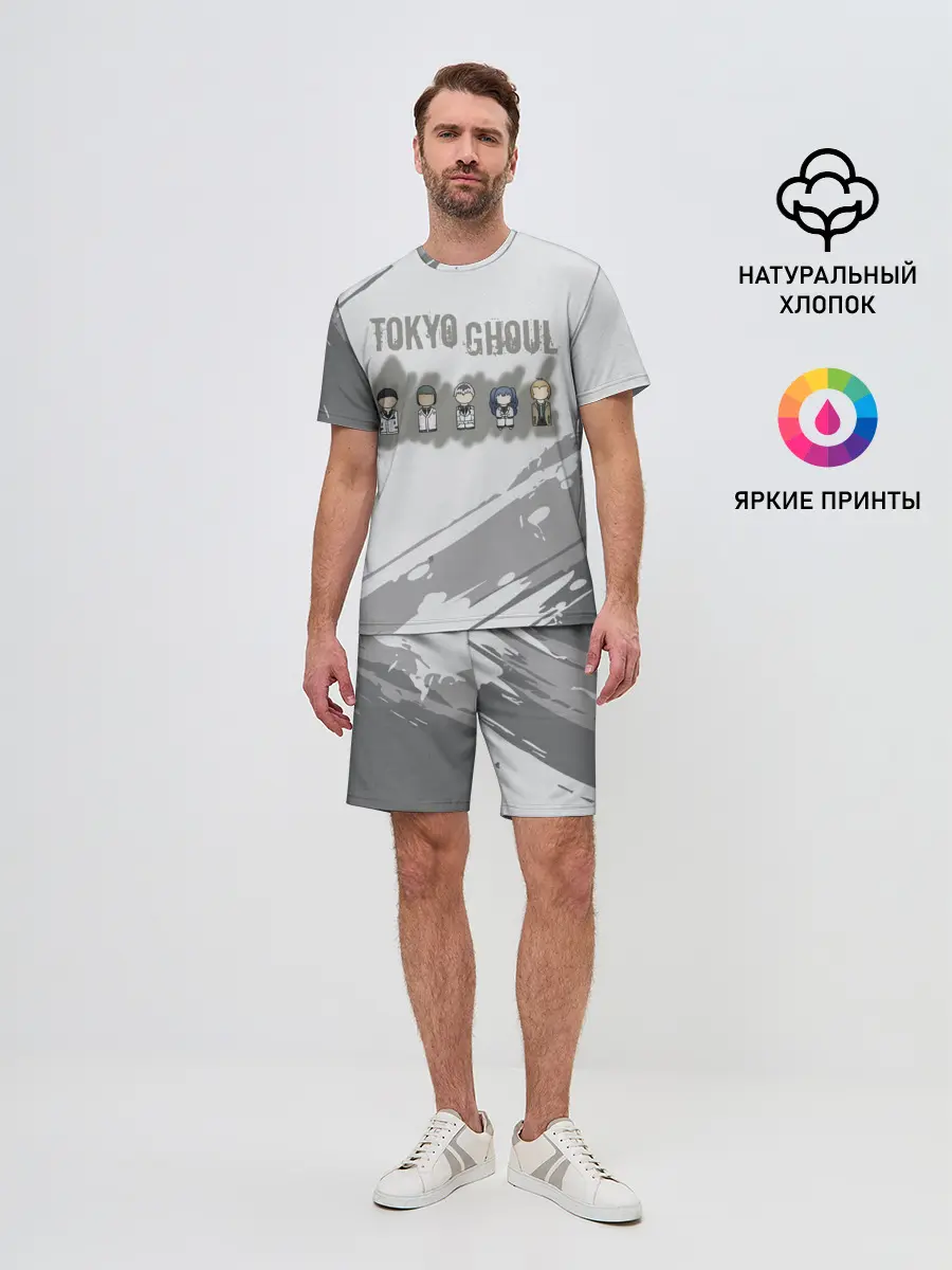 Мужской костюм с шортами / Персонажи Токийского Гуля