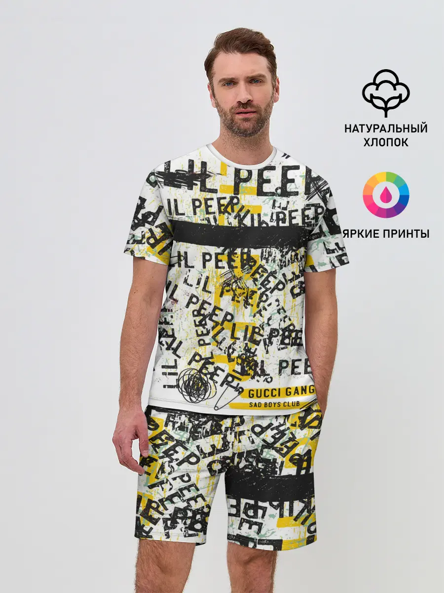 Мужской костюм с шортами / LIL PEEP Vintage Graffiti Wall
