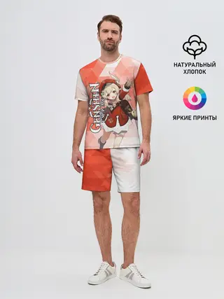 Мужской костюм с шортами / GENSHIN IMPACT КЛИ
