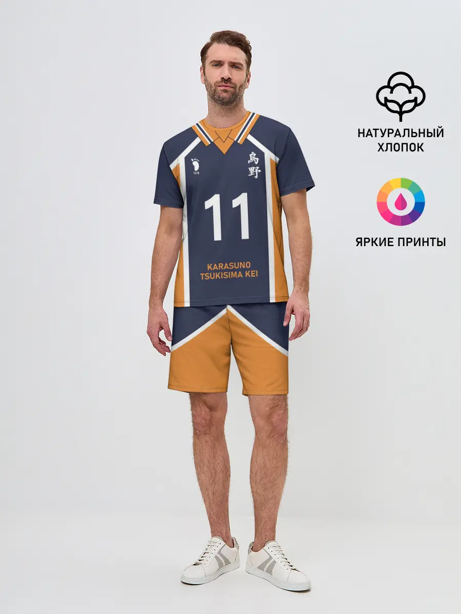 Мужской костюм с шортами / KARASUNO 11 | ФОРМА КАРАСУНО