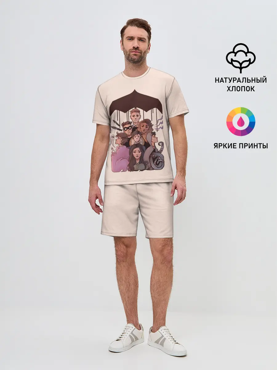 Мужской костюм с шортами / Семья вместе