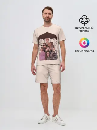 Мужской костюм с шортами / Семья вместе