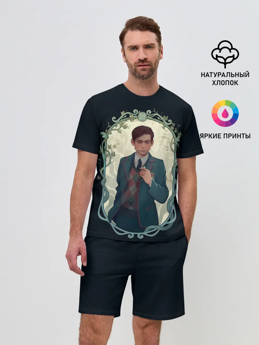 Мужской костюм с шортами / Пятый в рамке